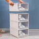 He Jiagong Yangyangyu shoe box drawer-type assembly-free dust-proof transparent plastic thickened men's and women's sneaker storage box can be freely assembled 1 pack Buy more 24.5x30.6x13.1cm