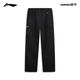 Li Ning Outdoor CF Traceable Soft Shell Pants Men's Autumn and Winter Reflective Velvet Warm and Water-Repellent Sports Pants AYKV589