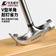Kraftwell claw hammer woodworking hammer household hammer hammer small construction outdoor tool HA4001D