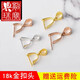Dianzhao Cui buckle head 18k gold pendant buckle jade buckle clip Au750 rose gold gold platinum Pt950 platinum jade pendant platinum single needle pendant buckle