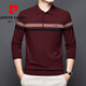 Pierre Cardin Spring and Automne NOUVEAU BUCUPAGE CONCUTÉE CASBRICAL T-shirt long à manches longues Polo à rayures en tricot mince d'âge moyen. Chemise GY12808 Brown Camel M Suggestion-125Jin [Jin est égal à 0,5 kg]
