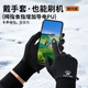 KELME cycling gloves winter outdoor running cold-proof gloves warm plus velvet thick anti-slip touch screen cycling football sports