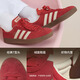Adidas T-toe shoes VL COURT retro casual sneakers moral training shoes for men and women Adidas light sports light scarlet/warm vanilla/yellow 38