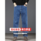 Jiujiu Wang Jiu Mu Wang dark blue jeans men's spring and autumn loose straight middle-aged dad Xintang high-end autumn and winter break dark blue pure cotton L (170) waist 2 feet 3