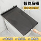 Wenzhi smart toilet waterproof baffle thickened shower protection artifact toilet dust cover universal toilet waterproof artifact 68*125cm comes with three suction cups