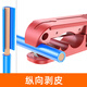 Sai Fiber Cable Stripping Knife Stripping Pliers IWISS Large Square Rotary Cutting Type Multifunctional Stripping Knife 4-240mm2 Wire Stripper Manual Cable Quick Stripper Stripping Artifact