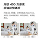 Xiaomi camera C700 4K ultra-clear home mobile phone remote smart monitor 360-degree panoramic baby caregiver pet 4 million pixels - classic camera 2 PTZ camera