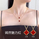 Demouni 18K gold necklace, classic lucky four-leaf clover rose gold necklace, one for two wears, Chinese Valentine's Day gift