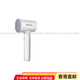 PanasonicNI-GHD020 Garment Steamer Household Small Steam Flat Hanging Integrated Pearl White