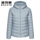 Bosideng (BOSIDENG) light down jacket women's short style new casual simple versatile slim hooded warm jacket digital lavender 6211 XS 155/80A