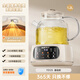 Oaks all-glass health kettle multi-functional mother and baby constant temperature kettle baby milk electric kettle 0 glue milk regulator YS125 basic model