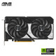 ASUS RTX5050 5060 5060Ti OC 8G/16G graphics card Hatsune/Tianxuan/Snow Leopard/Master/TUF E-sports AI design rendering game desktop independent graphics card DUAL RTX5060 O8G Snow Leopard