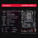 Colorful Intel B760 H610 avec Intel i3 12100F 14e génération 14100F Carte U Set H610M-D D4 V20 12e génération 丨 i3 12100 丨 Graphique compatible au cœur