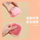 Pet bath artifact, dog bath brush, pet cat bath, silicone bath massage brush, puppy bath, pet comb - pink bath style - 1 piece