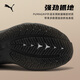 Puma (PUMA) cushioning and breathable running shoes Piaosu 4 men's new sports shoes VELOCITY311140 black-04 40
