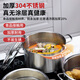 Momscook stainless steel steamer set 26cm multi-layer steaming grid steamer 304 single layer double bottom thickened universal soup steamer dual-purpose MT2614ST1 26cm