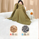 YOSHOY Heating Blanket Electric Heating Shawl Blanket Warm Cloak Electric Heating Warming Blanket Multifunctional Heating Blanket USB Power Bank Warming Blanket Birthday Christmas New Year's Day Valentine's Day Gift Light Green丨Brand Gift Box丨No Power Bank