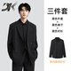 DK Brand Men's Suit Suit Men's Loose Handsome Suit Casual Engagement Dress Wedding High-Quality Jacket Men Forest Black Jacket + Pants + Black Shirt XL