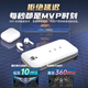 Ka Ningqi portable wifi6 mobile 5ghz wireless network 2025 power bank two-in-one full network Gigabit dual-band high-speed unlimited traffic national universal network card router fiber optic version-Zhensanwang SF Express free traffic