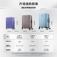 Samsonite JD.com Madera personalizada conjuntamente Caja de embarque de contraseña Black Gu9 de 20 pulgadas de rayas verticales de 20 pulgadas