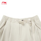 Pantalones de conchas blandas de li ning para mujeres 2025 Autumn cómodo versátiles de moda de moda