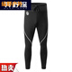 Zailu 15MM men's wetsuit split long-sleeved long snorkeling pants suit warm and cold winter swimming men's swimsuit black gray 1 point 5MM long-sleeved one-piece M MXL170-180C weight 140-158Jin Jin is equal to 0.5 kg