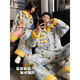 Cut Rain and Rainbow Spongebob Couple Pajamas Women's Coral Fleece Autumn and Winter Plus Velvet Thickened Flannel Men's Home Clothing Set 59918 Crayon Shin-chan Upgraded Version Thickened and Warm L Male Size Recommended Weight 110-120 Jin Jin equals 0.5 kg