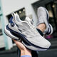 Xialu running shoes men's super light shock-absorbing teenagers and junior high school students rotating button black sports shoes A9888 light blue 37
