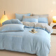 Produced milk velvet baby velvet four-piece set 2025 new winter matte grade smooth and delicate embroidery customization baby blue bed sheet style 2.0m four-piece set