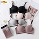 MORTEN SOLUM Big Brand Steel Ring Thickened Student Women's Underwear Poly Victoria Seamless One-piece No-Gather Small Breast Adjustable Bra Gray 80B 36B