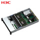 H3C R4930 G5 inländischer Xinchuang Dual-Channel-2U-Rack-Server-Host Haiguang 5380丨32G丨4T丨Dual Power DeepSeek-Bereitstellung Unternehmensanpassung