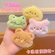Cartoon plush brooch cute bear doll doll frog cat rabbit bag charm diy bunny 1 pack