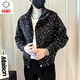 Kuraishi Kazuki trendy brand versatile jacket men's 2025 autumn and winter new fashion fashionable casual handsome jacket top white XL recommended 130-145Jin Jin equals 0.5 kg