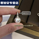 Chikejia Pearl Pendant Light Luxurious Sparkling Diamond Temperament Single Button S925 Silver Necklace Simple and Generous 12mm Nanyang Tea Gold Single Pendant