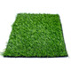 Simulated lawn carpet, artificial artificial turf, green outdoor decoration, fake grass plastic mat, balcony kindergarten, 2cm thick spring grass (1m wide*2m long)