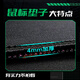 Yixiang huatai graffiti wall souris tampon de souris grands jeux de sports électron