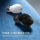 Invisible Bluetooth headset 2025 new single-ear super long standby high volume wireless Bluetooth headset in-ear mini true wireless headset Bluetooth headset portable X9MINI white single ear Bluetooth 5.3+ no sense of delay