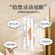 NHGAD double eyelid styling cream invisible traceless glue artifact false eyelash glue waterproof non-removing makeup double eyelid stickers*3