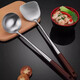 Thickened stainless steel cooking spoon, household long-handled soup spoon, household soup colander, extended spatula, cooking spatula, pear wood-spoon, stainless steel, extended and thickened