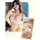 Qianxueying Pure Desire Sister Series Push-up Bra Small Breasts Make Bigger Wireless Underwear Women's Thickened Bra Anti-sagging and Suppressing Secondary Breasts Sweet Powder 1 Piece Thickened Palm Cup M =34/75AB Weight Reference 75-100Jin Jin is equal to 0.5kg