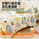 Hongdou Kindergarten Quilt Three-piece Set for Kindergarten Six-piece Set Thickened Milk Velvet Infant Quilt Cover Quilt Cover Sheet Double-sided Velvet Baby Milk Dragon (Type A Thickened Milk Velvet) Kindergarten Sheet Style Three-piece Set