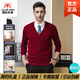International Milan light luxury high-end 100% pure wool sweater men's cardigan V-neck thickened warm sweater for young and middle-aged people for leisure time camel gift box packaging L 170