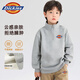 Dickies children's clothing boys' fleece sweatshirts children's winter thickened clothes children's half-cardigan clothes 3-12 years old boys winter clothes