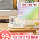 All-glass health-preserving kettle, double-oven combination, flower tea, electric boiling cup, gift souvenir, electric kettle, thermostatic kettle 0.8L, high-end souvenir/yuanyang kettle/gift box