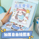 Lianhua F4 Album d'image Blank Designer Drawed Traped Paper Sketch Notebook Book Sketch Book Sketch 15781K-Qingfeng Xulai-Random 4 livres