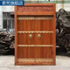 Suofan rural self-built house solid wood gate courtyard villa Siheyuan ancient building antique double-open old elm all-wood door log color customization