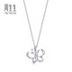 Chow Sang Sang Pt950 platinum butterfly pendant platinum pendant without necklace 83672P pricing
