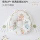 DOMICOCO Duomi Coco baby anti-vomiting slope pillow feeding slope pad newborn baby anti-overflow milk choking lying down artifact Yaji Lefang