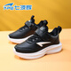 Qibohui (7-PE) boys' sports shoes 2026 winter new leather waterproof medium and large children's plus velvet and two cotton boys' lightweight children's shoes