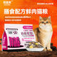 BLS dietary fresh meat raw cut freeze-dried cat food for adult and young cats, general gastrointestinal management, hypoallergenic health (BLS) dietary cat food added with five kinds of fresh meat, freeze-dried 1.5 kg 3Jin Jin is equal to 0.5 kg (freeze-drying is not supported by raw cuts, only refunds)